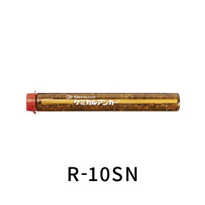 {fRbNX P~JAJ[R^Cv V[g 100{ R-10SN