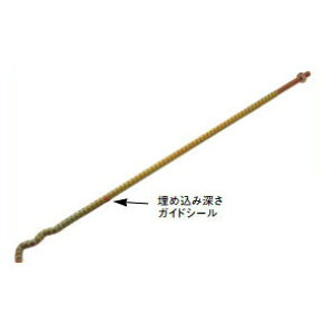 AA3418 ٌ`SAJ[{g M16×800y10z