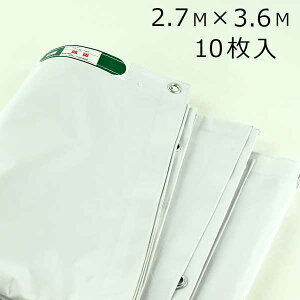 A hV[g 2.7m×3.6m y10z ng 450P