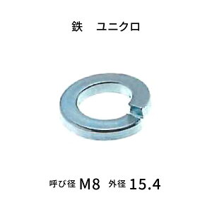 XvObV[ 2 ĂM8 S jN y1500z