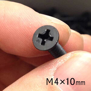 sAXrX  4mm  10mm 1500{ h rX M ubN