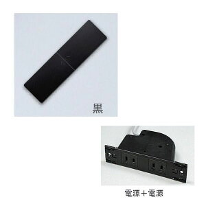 Ƌp RZg ߍ ^Cv XCh Jo[t G111P-E-B  d 2 ΍쏊