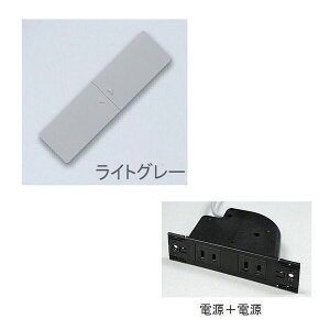 Jo[tRZg Ƌp  XCh Jo[ G111-E LG CgO[ d 2 vp[g ΍쏊