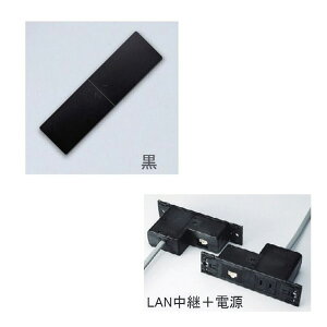 �v���p�[�g �����R���Z���g �����X���C�h �� �d��1 LAN�|�[�g G111P-A6-B