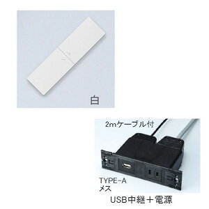 vp[g RZg XCh  d1 USB2.0 G111P-USB-W