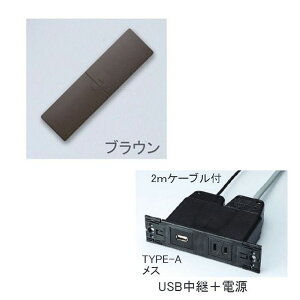 vp[g RZg XCh uE d1 USB2.0 G111P-USB-BR