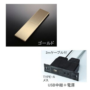 vp[g RZg SUSXCh S[h d1 USB2.0 G131S-USB-GD