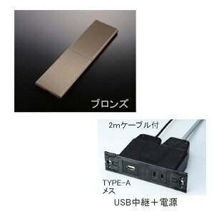 vp[g RZg SUSXCh uY d1 USB2.0 G131S-USB-BZ