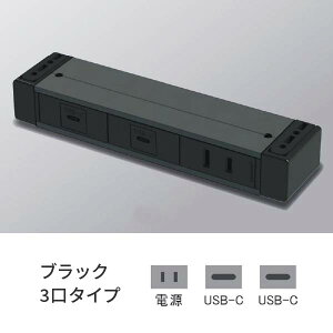 vp[g Ot RZg 3 d{USB-C{USB-C  G001-3-ECC-B