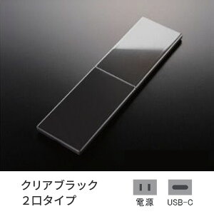 vp[g  RZg SUS XCh NAubN 2 d+USB-C d G131S-TCE-CB