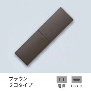 vp[g  RZg  XCh uE 2 d+USB-C d G111P-TCE-BR