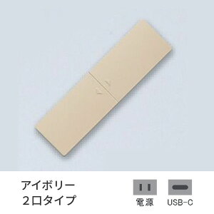 vp[g  RZg  XCh AC{[ 2 d+USB-C d G111P-TCE-I