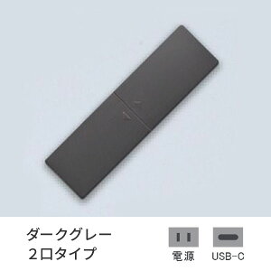 vp[g  RZg  XCh _[NO[ 2 d+USB-C d G111P-TCE-DG