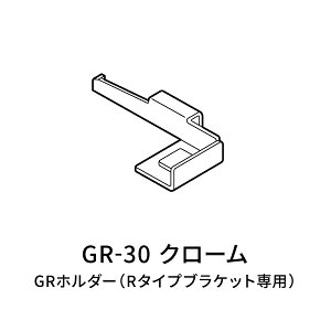 GRz_[@R^CvuPbgp GR-30 N[ C
