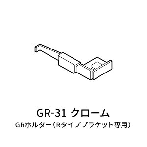 GRz_[@R^CvuPbgp GR-31 N[ C
