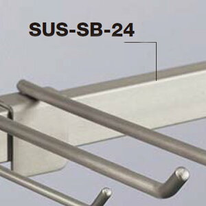 C So[ XeX 24  1200mm ppCv SUS-SB-24 AAVXe