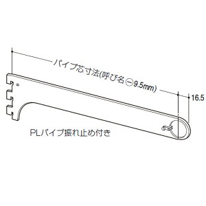 ���C���� �X�e�����X �n���K�[�u���P�b�g 300 �O�X�p SUS-HB-25�p SUS-A-79