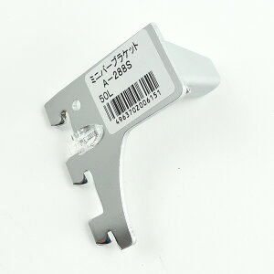 C ppCv FO uPbg  50 A-288S-50-CR