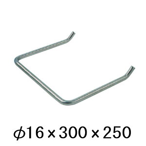 cG[X SUS^bv 16×300×250 XeX 241-211 ACE