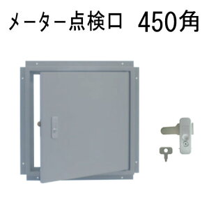 [^[_ rX~ߎdl 450p cG[X 451-204