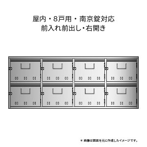 cG[X Ap[gp |Xg SA-N|Xg 8˗p 2i4 244-244 W|Xg