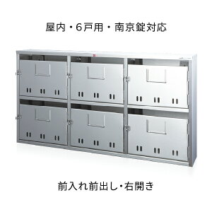cG[X WZ Ap[gp |Xg SA-N|Xg 6˗p 2i3 244-243