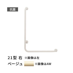 肷 L^ E ڂ 21^ x[W cG[X 453640