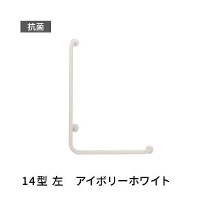 肷 L^  ڂ 14^ AC{[zCg cG[X 453612