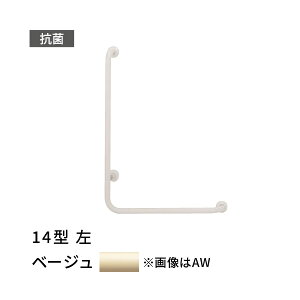 肷 L^  ڂ 14^ x[W cG[X 453632