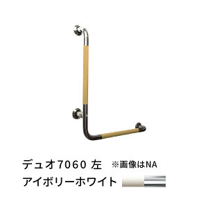 肷 L^  700×600mm ڂ fI AC{[zCg×SUS Rr cG[X 456044