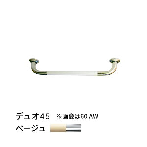 肷 I^ 450mm ڂ fI x[W×SUS Rr cG[X 456045