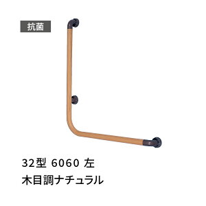 肷 L^  600×600mm ڂ 32^ ؖڒ cG[X 456011