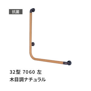 肷 L^  700×600mm ڂ 32^ ؖڒ cG[X 456009