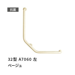肷 L^  700×600mm ڂ 32^A x[W cG[X 453919