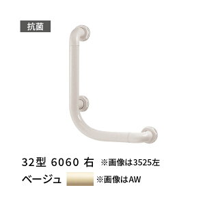 肷 L^ E 600×600mm ڂ 32^ x[W cG[X 453916