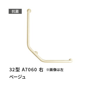 肷 L^ E 700×600mm ڂ 32^A x[W cG[X 453918