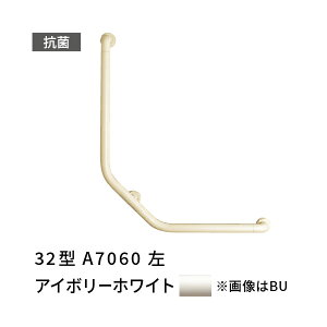 肷 L^  700×600mm ڂ 32^A AC{[zCg cG[X 453909