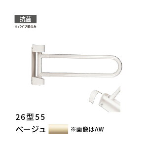 gC 肷  Ep 550mm ڂ 26^ x[W cG[X 453018