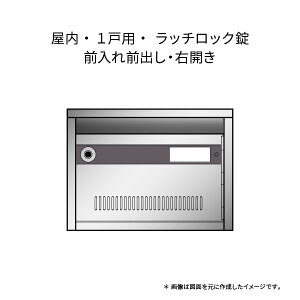 �W���X�֎� KAM-B�^�C�v 1�˗p ���b�`���b�N��