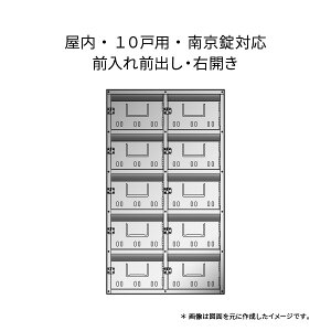 WZ|Xg SH-N 10˗p 5i2 Ȃ