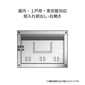 �W���X�֎� SH-N 1�˗p ���Ȃ�