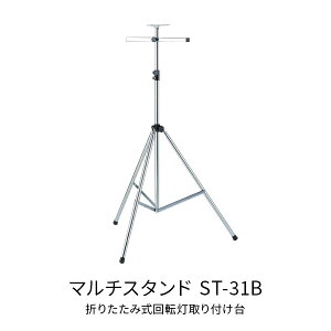 Vo^ }`X^h ܂肽ݎ]t ST-31B