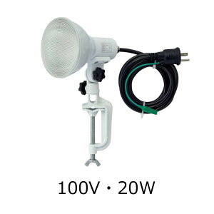 Vo^ LED 20W X^_[h^Cv EOp 100Vp ELJ-20
