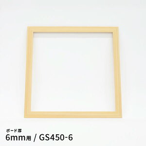 n V  _g GS450-6 J[ ؖڒ 61186-WO