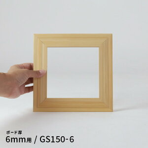 n V Ǘp _g GS150-6 J[ ؖڒ 61180