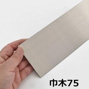 n XeX  Ж75 2M wA[C 41082