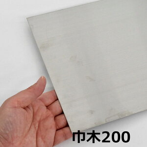 n XeX Ж200 wA[C 2m 41085