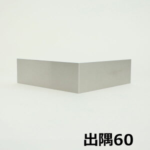 n XeX Ж60 po 200×200mm wA[C 41087