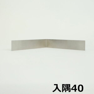 n XeX Ж40 p 200×200mm wA[C 41103