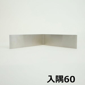 n XeX Ж60 p 200×200mm wA[C 41088